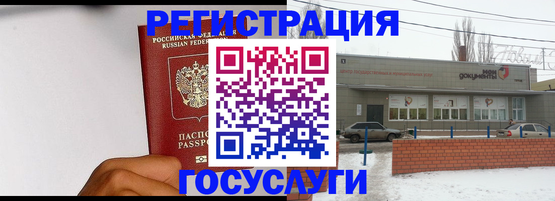 форма 3 в Магнитогорске